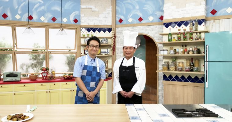 NHK Eテレ『きょうの料理』に、飄香 井桁シェフが初登場！