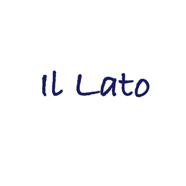 2021年2月22日イタリアンレストラン『 Il Lato』オープン